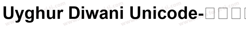 Uyghur Diwani Unicode字体转换